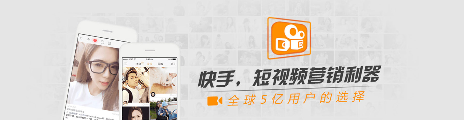 屯留sem代运营